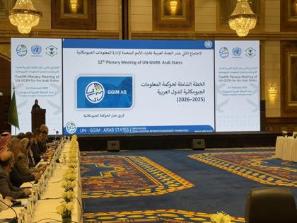 UAE participates in 12th Plenary Meeting on UN-GGIM for Arab States in Saudi Arabia | UAE participates in 12th Plenary Meeting on UN-GGIM for Arab States in Saudi Arabia UAE participates in 12th Plenary Meeting on UN-GGIM for Arab States in Saudi Arabia | UAE participates in 12th Plenary Meeting on UN-GGIM for Arab States in Saudi Arabia
