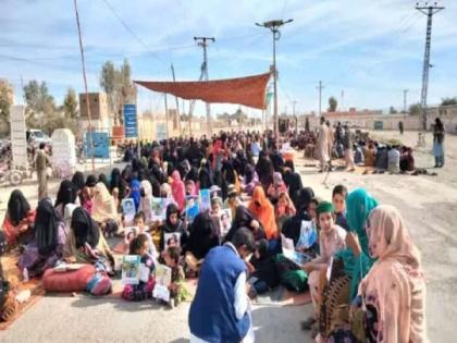 Pakistan: Baloch human rights body condemns "forcibly" disappearances in Balochistan | Pakistan: Baloch human rights body condemns "forcibly" disappearances in Balochistan Pakistan: Baloch human rights body condemns "forcibly" disappearances in Balochistan | Pakistan: Baloch human rights body condemns "forcibly" disappearances in Balochistan