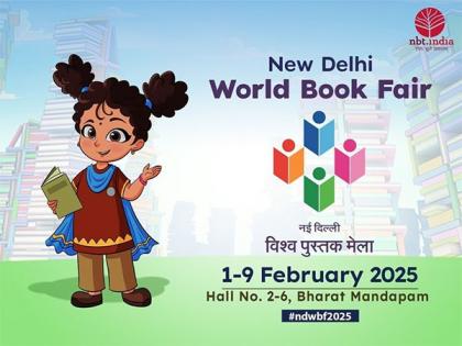 National Book Trust India Introduces 'Vidya'--The New Face of Learning and Discovery | National Book Trust India Introduces 'Vidya'--The New Face of Learning and Discovery National Book Trust India Introduces 'Vidya'--The New Face of Learning and Discovery | National Book Trust India Introduces 'Vidya'--The New Face of Learning and Discovery