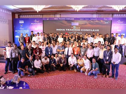 Elearnmarkets Unveils the 4th Edition of Face2Face Stock Market Conclave in Goa | Elearnmarkets Unveils the 4th Edition of Face2Face Stock Market Conclave in Goa Elearnmarkets Unveils the 4th Edition of Face2Face Stock Market Conclave in Goa | Elearnmarkets Unveils the 4th Edition of Face2Face Stock Market Conclave in Goa