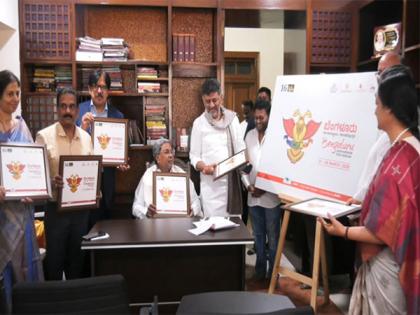 Karnataka CM Siddaramaiah unveils logo of 16th Bengaluru International Film Festival | Karnataka CM Siddaramaiah unveils logo of 16th Bengaluru International Film Festival Karnataka CM Siddaramaiah unveils logo of 16th Bengaluru International Film Festival | Karnataka CM Siddaramaiah unveils logo of 16th Bengaluru International Film Festival