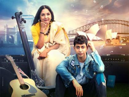 Trailer of 'Hindi Vindi' film out Trailer of 'Hindi Vindi' film out