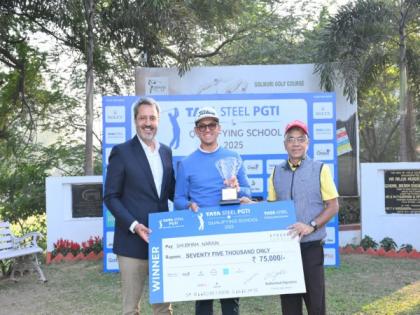 Shubham Narain triumphs on third playoff hole to win PGTI Qualifying School 2025 | Shubham Narain triumphs on third playoff hole to win PGTI Qualifying School 2025 Shubham Narain triumphs on third playoff hole to win PGTI Qualifying School 2025 | Shubham Narain triumphs on third playoff hole to win PGTI Qualifying School 2025