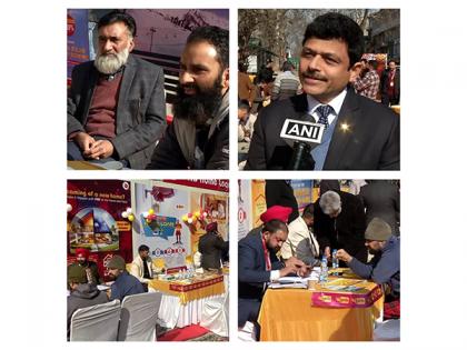 J-K: PNB organises housing and 'Surya Ghar' loan expo in Srinagar | J-K: PNB organises housing and 'Surya Ghar' loan expo in Srinagar J-K: PNB organises housing and 'Surya Ghar' loan expo in Srinagar | J-K: PNB organises housing and 'Surya Ghar' loan expo in Srinagar