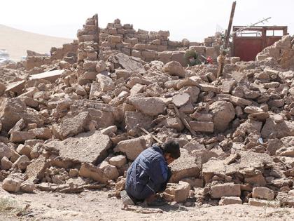 Earthquake of 4.1 magnitude jolts Afghanistan | Earthquake of 4.1 magnitude jolts Afghanistan Earthquake of 4.1 magnitude jolts Afghanistan | Earthquake of 4.1 magnitude jolts Afghanistan