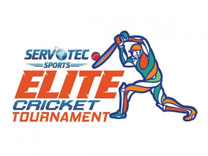 Elite Cricket Tournament to kick off in Gurugram from February 15 | Elite Cricket Tournament to kick off in Gurugram from February 15