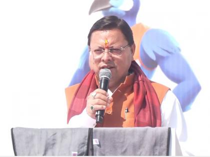 "Proud moment for Uttarakhand to host National Games": CM Pushkar Singh Dhami | "Proud moment for Uttarakhand to host National Games": CM Pushkar Singh Dhami "Proud moment for Uttarakhand to host National Games": CM Pushkar Singh Dhami | "Proud moment for Uttarakhand to host National Games": CM Pushkar Singh Dhami