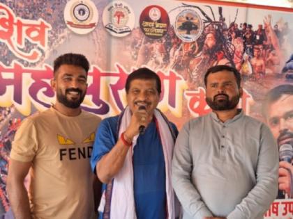 Sangitanjaly Foundation Showcases India's Cultural Grandeur at Maha Kumbh | Sangitanjaly Foundation Showcases India's Cultural Grandeur at Maha Kumbh Sangitanjaly Foundation Showcases India's Cultural Grandeur at Maha Kumbh | Sangitanjaly Foundation Showcases India's Cultural Grandeur at Maha Kumbh