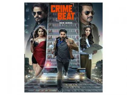 Saqib Saleem, Saba Azad to be seen in thriller 'Crime Beat' | Saqib Saleem, Saba Azad to be seen in thriller 'Crime Beat'