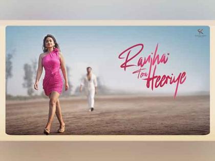 Romantic Melody Raanjha Tera Heeriye Out Now! | Romantic Melody Raanjha Tera Heeriye Out Now! Romantic Melody Raanjha Tera Heeriye Out Now! | Romantic Melody Raanjha Tera Heeriye Out Now!