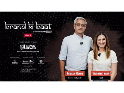 The Transition from Radio to Podcast Ft. Ramesh Menon on Brand Ki Baat by NewsReach | The Transition from Radio to Podcast Ft. Ramesh Menon on Brand Ki Baat by NewsReach The Transition from Radio to Podcast Ft. Ramesh Menon on Brand Ki Baat by NewsReach | The Transition from Radio to Podcast Ft. Ramesh Menon on Brand Ki Baat by NewsReach
