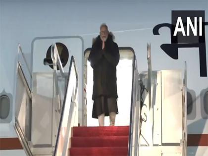 PM Modi arrives in US for two-day visit | PM Modi arrives in US for two-day visit PM Modi arrives in US for two-day visit | PM Modi arrives in US for two-day visit