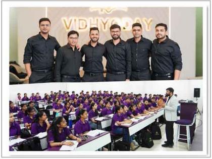 "Pass Nahi Toh, Fees Nahi" - Vidhyoday's Unwavering Commitment to Success in CA & CS | "Pass Nahi Toh, Fees Nahi" - Vidhyoday's Unwavering Commitment to Success in CA & CS "Pass Nahi Toh, Fees Nahi" - Vidhyoday's Unwavering Commitment to Success in CA & CS | "Pass Nahi Toh, Fees Nahi" - Vidhyoday's Unwavering Commitment to Success in CA & CS