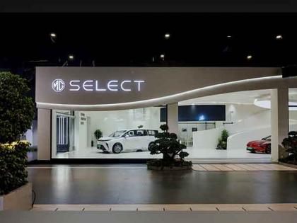 MG SELECT Appoints 12 Dealer Partners; Set to Redefine New-Age Luxury Automotive Retail | MG SELECT Appoints 12 Dealer Partners; Set to Redefine New-Age Luxury Automotive Retail MG SELECT Appoints 12 Dealer Partners; Set to Redefine New-Age Luxury Automotive Retail | MG SELECT Appoints 12 Dealer Partners; Set to Redefine New-Age Luxury Automotive Retail