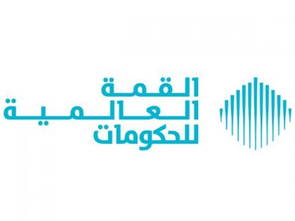 World Governments Summit to hold next edition from 3-5 February 2026 | World Governments Summit to hold next edition from 3-5 February 2026 World Governments Summit to hold next edition from 3-5 February 2026 | World Governments Summit to hold next edition from 3-5 February 2026