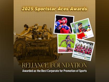 Reliance Industries wins 'Best Corporate for Promotion of Sports' at Sportstar Aces Awards | Reliance Industries wins 'Best Corporate for Promotion of Sports' at Sportstar Aces Awards