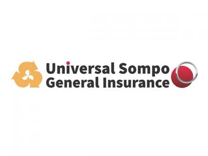 Universal Sompo General Insurance in Partnership with Amplio has Launched Insurance Product to Protect Buyer Defaults | Universal Sompo General Insurance in Partnership with Amplio has Launched Insurance Product to Protect Buyer Defaults Universal Sompo General Insurance in Partnership with Amplio has Launched Insurance Product to Protect Buyer Defaults | Universal Sompo General Insurance in Partnership with Amplio has Launched Insurance Product to Protect Buyer Defaults