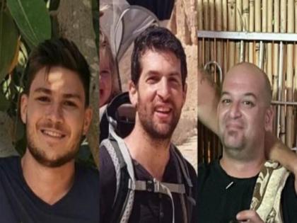 Israel Defence Force announces return of three hostages after 498 days in captivity | Israel Defence Force announces return of three hostages after 498 days in captivity Israel Defence Force announces return of three hostages after 498 days in captivity | Israel Defence Force announces return of three hostages after 498 days in captivity
