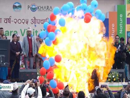 Nepal Deputy PM, Pokhara Mayor sustain burn injuries in balloon explosion, admitted at hospital | Nepal Deputy PM, Pokhara Mayor sustain burn injuries in balloon explosion, admitted at hospital Nepal Deputy PM, Pokhara Mayor sustain burn injuries in balloon explosion, admitted at hospital | Nepal Deputy PM, Pokhara Mayor sustain burn injuries in balloon explosion, admitted at hospital