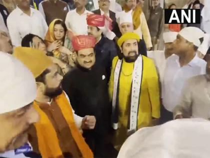 Gautam Adani, his wife, offer 'chadar' at Ajmer Sharif Dargah | Gautam Adani, his wife, offer 'chadar' at Ajmer Sharif Dargah Gautam Adani, his wife, offer 'chadar' at Ajmer Sharif Dargah | Gautam Adani, his wife, offer 'chadar' at Ajmer Sharif Dargah