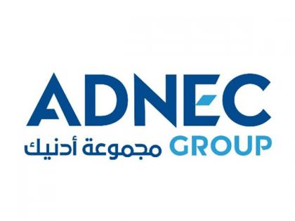 ADNEC Group prepares for largest edition of IDEX & NAVDEX | ADNEC Group prepares for largest edition of IDEX & NAVDEX ADNEC Group prepares for largest edition of IDEX & NAVDEX | ADNEC Group prepares for largest edition of IDEX & NAVDEX