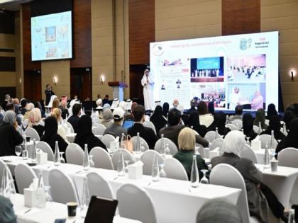 Emirati Conference on Medical Education 2025 begins in Abu Dhabi | Emirati Conference on Medical Education 2025 begins in Abu Dhabi