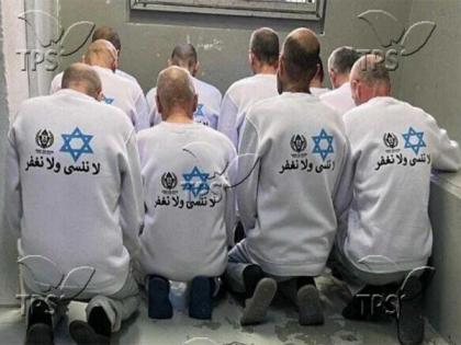A closer look at the Palestinian terrorists freed by Israel | A closer look at the Palestinian terrorists freed by Israel A closer look at the Palestinian terrorists freed by Israel | A closer look at the Palestinian terrorists freed by Israel