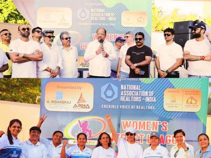 NAR-India Organizes Women's Cricket League to Empower Women | NAR-India Organizes Women's Cricket League to Empower Women NAR-India Organizes Women's Cricket League to Empower Women | NAR-India Organizes Women's Cricket League to Empower Women