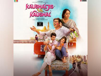 Ashutosh Rana-Sheeba Chaddha family entertainer 'Kaushaljis VS Kaushal' set to stream on this OTT platform | Ashutosh Rana-Sheeba Chaddha family entertainer 'Kaushaljis VS Kaushal' set to stream on this OTT platform Ashutosh Rana-Sheeba Chaddha family entertainer 'Kaushaljis VS Kaushal' set to stream on this OTT platform | Ashutosh Rana-Sheeba Chaddha family entertainer 'Kaushaljis VS Kaushal' set to stream on this OTT platform