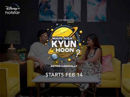 Why "Main Aisa Kyun Hoon?" OTT Series Is a Must-Watch for Gen Z | Why "Main Aisa Kyun Hoon?" OTT Series Is a Must-Watch for Gen Z