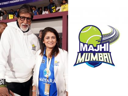 Majhi Mumbai Crowned Champions of Indian Street Premier League (ISPL) Season 2 | Majhi Mumbai Crowned Champions of Indian Street Premier League (ISPL) Season 2 Majhi Mumbai Crowned Champions of Indian Street Premier League (ISPL) Season 2 | Majhi Mumbai Crowned Champions of Indian Street Premier League (ISPL) Season 2