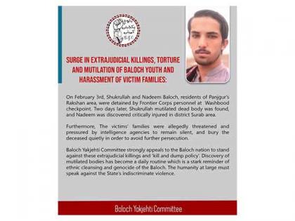 BYC condemns surge in extrajudicial killings, calls for unity among Baloch community | BYC condemns surge in extrajudicial killings, calls for unity among Baloch community BYC condemns surge in extrajudicial killings, calls for unity among Baloch community | BYC condemns surge in extrajudicial killings, calls for unity among Baloch community