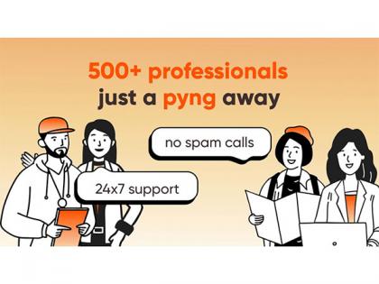 Tired of Fake Profiles? PYNG Ensures Only the Best, Verified Professionals Make the Cut | Tired of Fake Profiles? PYNG Ensures Only the Best, Verified Professionals Make the Cut Tired of Fake Profiles? PYNG Ensures Only the Best, Verified Professionals Make the Cut | Tired of Fake Profiles? PYNG Ensures Only the Best, Verified Professionals Make the Cut