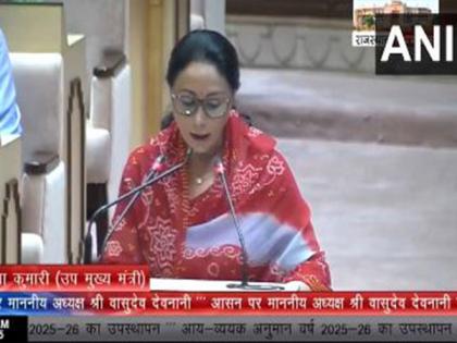 Rajasthan Budget: State to provide 150 units of free electricity for households, new phase of Jaipur metro announced | Rajasthan Budget: State to provide 150 units of free electricity for households, new phase of Jaipur metro announced Rajasthan Budget: State to provide 150 units of free electricity for households, new phase of Jaipur metro announced | Rajasthan Budget: State to provide 150 units of free electricity for households, new phase of Jaipur metro announced