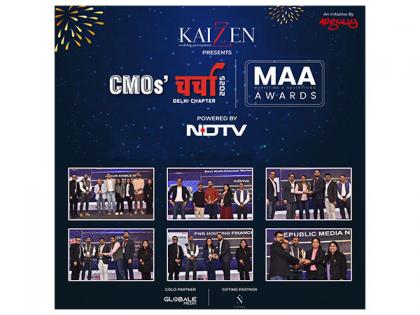 CMOs' Charcha 2025 Delhi Chapter Ignites Marketing Conversations with Industry Leaders | CMOs' Charcha 2025 Delhi Chapter Ignites Marketing Conversations with Industry Leaders