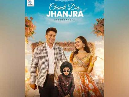 Saraansh Sharma Joins Forces with Top Artists in 'Yaar Mila De' and 'Buggu Oye 2' | Saraansh Sharma Joins Forces with Top Artists in 'Yaar Mila De' and 'Buggu Oye 2' Saraansh Sharma Joins Forces with Top Artists in 'Yaar Mila De' and 'Buggu Oye 2' | Saraansh Sharma Joins Forces with Top Artists in 'Yaar Mila De' and 'Buggu Oye 2'