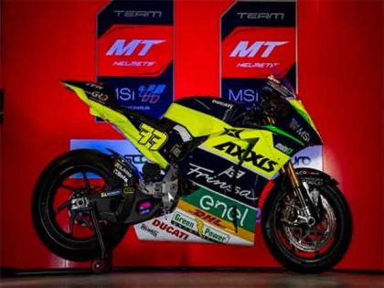 MT Group Appoints WESNAP INDIA as Exclusive Distributor for Axxis Helmets in India | MT Group Appoints WESNAP INDIA as Exclusive Distributor for Axxis Helmets in India MT Group Appoints WESNAP INDIA as Exclusive Distributor for Axxis Helmets in India | MT Group Appoints WESNAP INDIA as Exclusive Distributor for Axxis Helmets in India