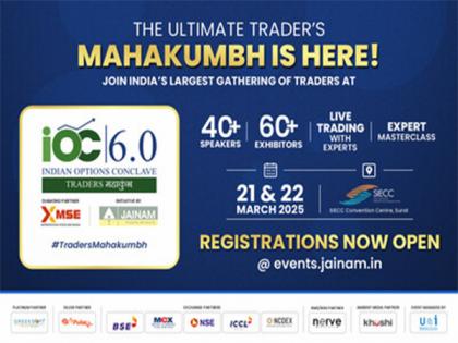 Jainam Broking Limited Announces Registration for Indian Options Conclave 6.0 | Jainam Broking Limited Announces Registration for Indian Options Conclave 6.0 Jainam Broking Limited Announces Registration for Indian Options Conclave 6.0 | Jainam Broking Limited Announces Registration for Indian Options Conclave 6.0