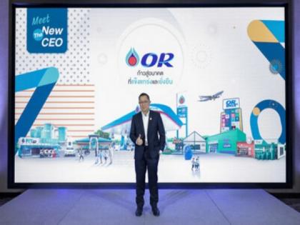 PTT Oil and Retail Business Appoints M.L. Peekthong Thongyai as CEO, Accelerating Regional Expansion and Digital Transformation | PTT Oil and Retail Business Appoints M.L. Peekthong Thongyai as CEO, Accelerating Regional Expansion and Digital Transformation PTT Oil and Retail Business Appoints M.L. Peekthong Thongyai as CEO, Accelerating Regional Expansion and Digital Transformation | PTT Oil and Retail Business Appoints M.L. Peekthong Thongyai as CEO, Accelerating Regional Expansion and Digital Transformation