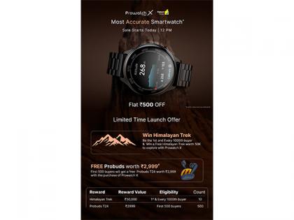 Prowatch X Goes on Sale Tomorrow with Can't-Miss Deals | Prowatch X Goes on Sale Tomorrow with Can't-Miss Deals Prowatch X Goes on Sale Tomorrow with Can't-Miss Deals | Prowatch X Goes on Sale Tomorrow with Can't-Miss Deals