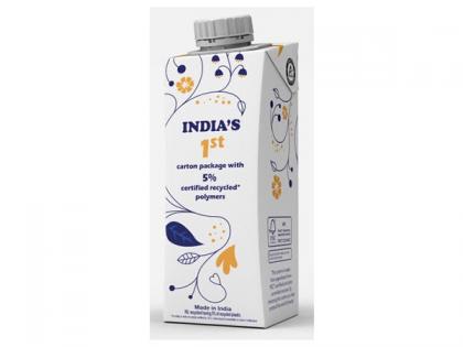 Tetra Pak Introduces Packaging with Certified Recycled Polymers in India | Tetra Pak Introduces Packaging with Certified Recycled Polymers in India Tetra Pak Introduces Packaging with Certified Recycled Polymers in India | Tetra Pak Introduces Packaging with Certified Recycled Polymers in India