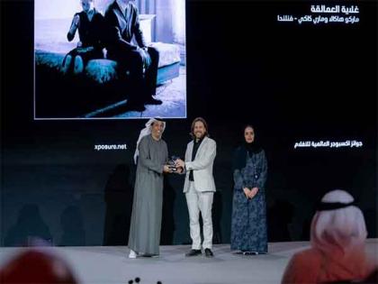 Xposure International Film Awards 2025 honours top global filmmaking talents | Xposure International Film Awards 2025 honours top global filmmaking talents Xposure International Film Awards 2025 honours top global filmmaking talents | Xposure International Film Awards 2025 honours top global filmmaking talents