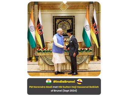 EAM Jaishankar extends wishes to Brunei on National Day | EAM Jaishankar extends wishes to Brunei on National Day EAM Jaishankar extends wishes to Brunei on National Day | EAM Jaishankar extends wishes to Brunei on National Day