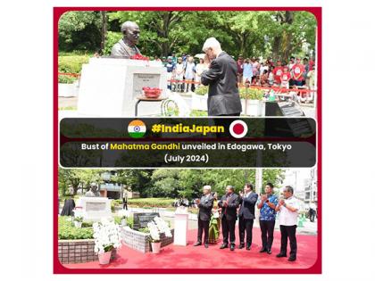 EAM Jaishankar extends National Day wishes to Japan | EAM Jaishankar extends National Day wishes to Japan EAM Jaishankar extends National Day wishes to Japan | EAM Jaishankar extends National Day wishes to Japan