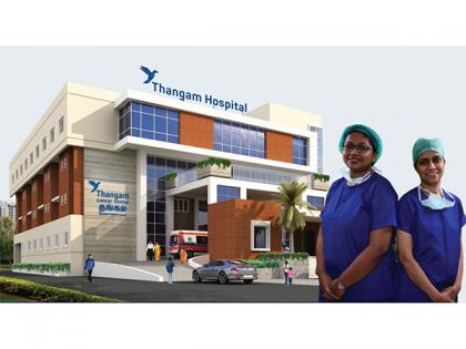 Did you lose your hope because of Ovarian Cancer? Here is the HOPE from Thangam Cancer Center | Did you lose your hope because of Ovarian Cancer? Here is the HOPE from Thangam Cancer Center Did you lose your hope because of Ovarian Cancer? Here is the HOPE from Thangam Cancer Center | Did you lose your hope because of Ovarian Cancer? Here is the HOPE from Thangam Cancer Center