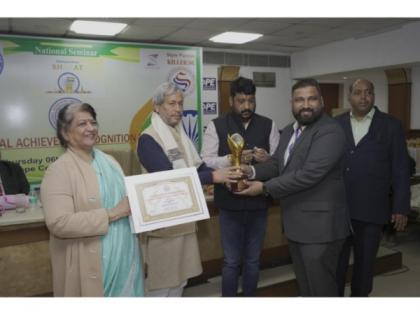 LeadsArk Edutech Pvt Ltd Honoured with National Achievers Award for Education Excellence | LeadsArk Edutech Pvt Ltd Honoured with National Achievers Award for Education Excellence LeadsArk Edutech Pvt Ltd Honoured with National Achievers Award for Education Excellence | LeadsArk Edutech Pvt Ltd Honoured with National Achievers Award for Education Excellence