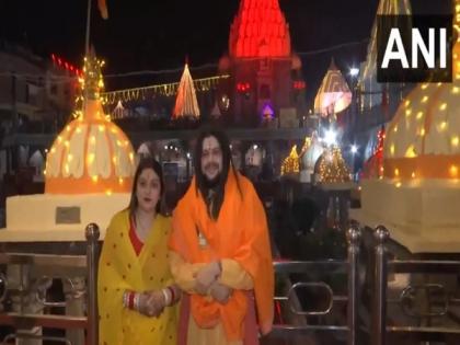Singer Hansraj Raghuwanshi visits Mahakaleshwar Jyotirlinga on Mahashivratri | Singer Hansraj Raghuwanshi visits Mahakaleshwar Jyotirlinga on Mahashivratri Singer Hansraj Raghuwanshi visits Mahakaleshwar Jyotirlinga on Mahashivratri | Singer Hansraj Raghuwanshi visits Mahakaleshwar Jyotirlinga on Mahashivratri