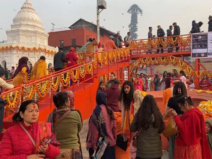 Nepal observes Maha Shivaratri with devotion, prayer and rituals | Nepal observes Maha Shivaratri with devotion, prayer and rituals Nepal observes Maha Shivaratri with devotion, prayer and rituals | Nepal observes Maha Shivaratri with devotion, prayer and rituals