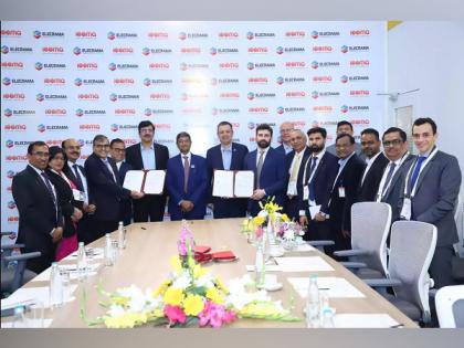 NTPC and EDF India Announce Strategic Partnership to Develop Pump Storage Projects in India | NTPC and EDF India Announce Strategic Partnership to Develop Pump Storage Projects in India NTPC and EDF India Announce Strategic Partnership to Develop Pump Storage Projects in India | NTPC and EDF India Announce Strategic Partnership to Develop Pump Storage Projects in India
