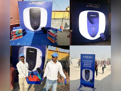 Pilgrims Embrace Bajaj's 24x7 Seva Kendra at the Maha Kumbh Mela 2025 for Warmth and Comfort | Pilgrims Embrace Bajaj's 24x7 Seva Kendra at the Maha Kumbh Mela 2025 for Warmth and Comfort